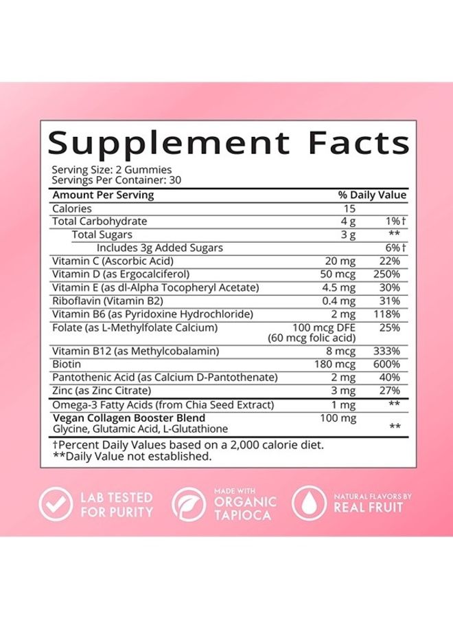شوجر بير فيتامينز Women's Multivitamin And Hair Vitamins Set 120 Gummies - Image 3
